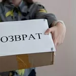 Возврат средств за некачественные услуги во Владивостоке