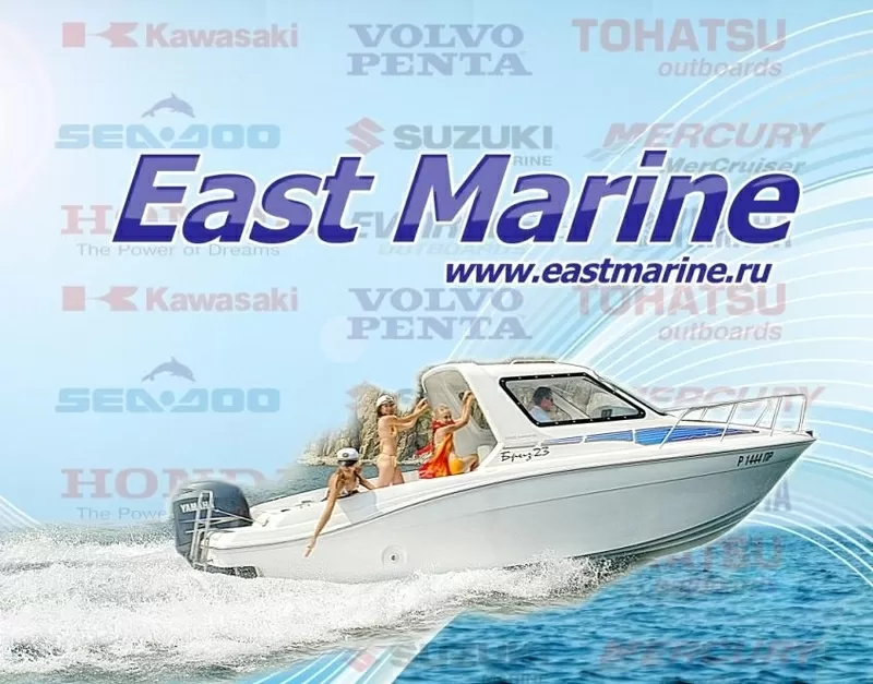 Компания East Marine предлагает запчасти для водно-моторной техники
