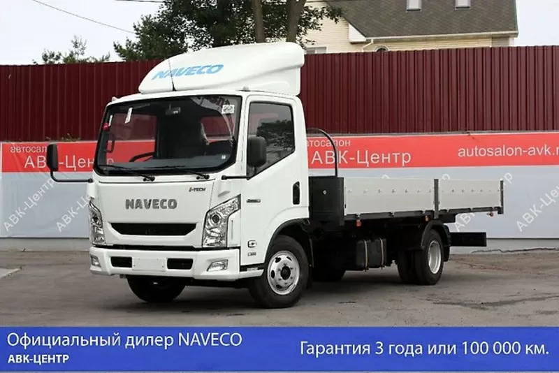 Грузовой бортовой Naveco C300L