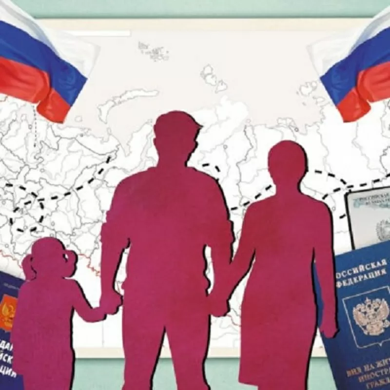 Защита прав иностранных граждан в Москве 4